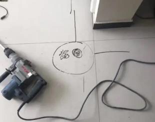 类乌齐测漏水公司专业分享下使用专业仪器检测家中漏水案例